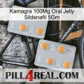 Kamagra 100Mg Oral Jelly Sildenafil 5Gm 25